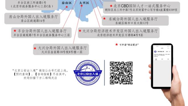 索斯盖特：过去几年我们取得了很大进步，希望为球迷带来辉煌时刻